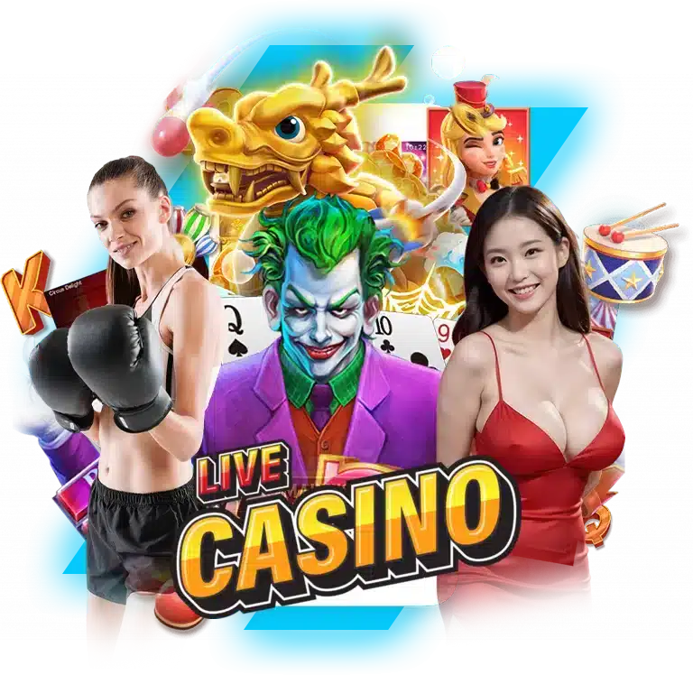 สล็อตฝากถอน ไม่มีขั้นต่ํา